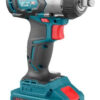 Chave De Impacto Brushless 20v Ronix 8907k 350nm 2 Baterias - Imagem 2