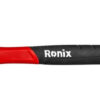 Martelo Pena 500g Cabo Fibra Emborrachado Ronix Rh-4713 - Imagem 2