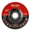 Disco De Corte Inox 4.1/2 Polegada 115mm X 3mm Ronix Rh-3723