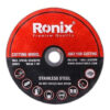 Disco De Corte Inox 7 Polegadas 180mm X 1,6mm Ronix Rh-3742
